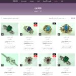 ویترین جواهرات در طراحی سایت جواهرات با وردپرس و نرم افزار ماندگار