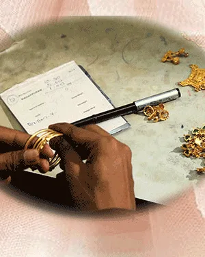 امانات دریافتی و پرداختی