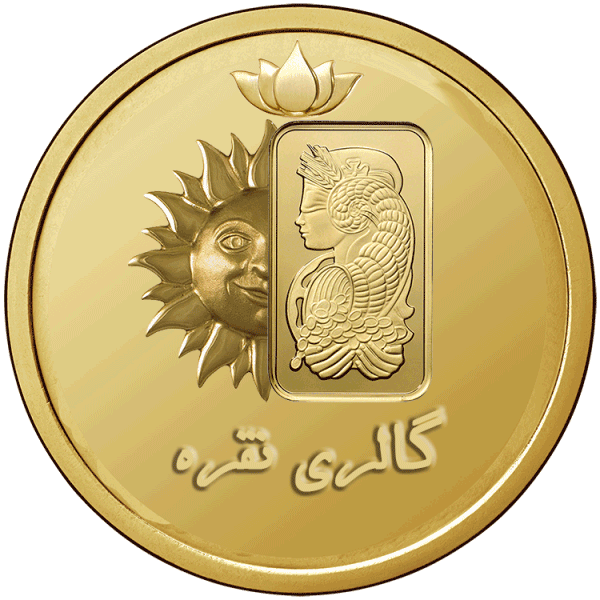 نرم افزار حسابداری نقره فروشی