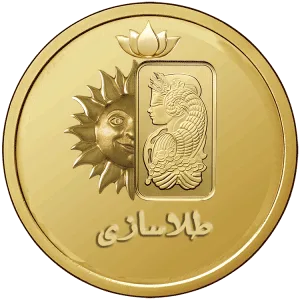 نرم افزار حسابداری طلاسازی ساخت طلا سازی