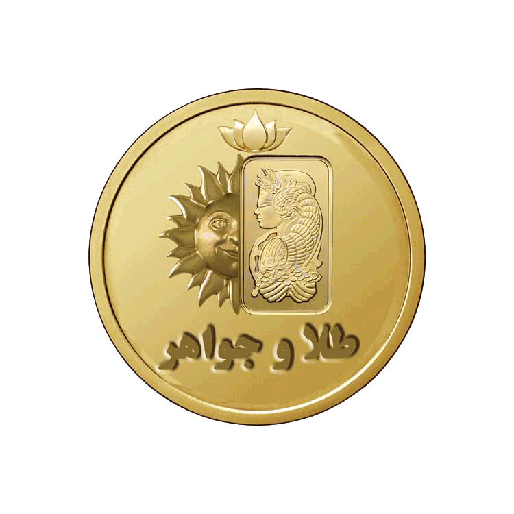 نرم افزار حسابداری طلا و جواهر مسبح
