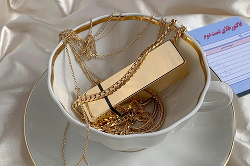 فاکتور طلای دست دوم یا متفرقه